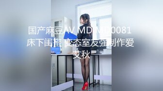 ✨國內OF女博主『paradeathh』Misty私拍合集，小澤瑪利亞混血即視感的模特(38p 23v)～稀缺資源值得收藏 (2)