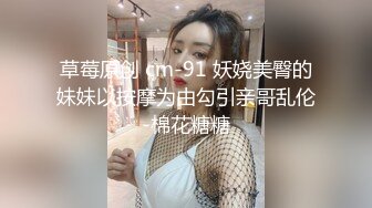 极致性爱视觉盛宴！推特约炮大神【Bigfan13yo】一次偶然认识的真实空姐，高潮喷水呻吟声一流