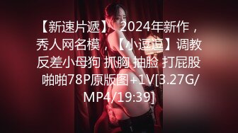 8/7最新 女影帝被入室强奸表情绝对地位加黑丝更具诱惑VIP1196