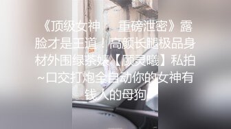 ”你的大学同学知道你这么爱吃肉棒吗？“ - 91视频-91自拍