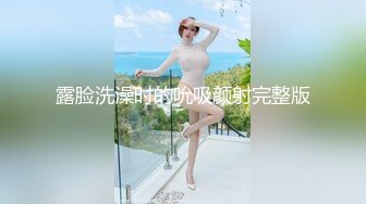 MDX-0219-操到爆乳女仆求饶-白沛瑶