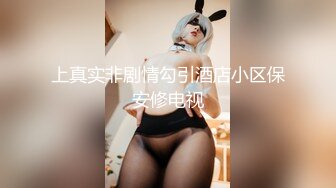 (sex)20230728_軟甜小野猫_816902013