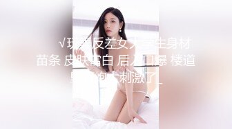 巨乳少妇约我