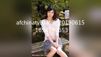 精品推荐-10.1主题酒店偷拍女神级性感美女和男友玩SM时不知怎么捆绑手机查使用说明后把美女捆绑蹂躏爆操!国语