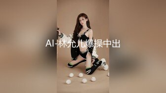 【源码录制】七彩主播【93975474_延安安-桃花美少女】5月6号-5月30号直播录播☀️气质短发美女☀️家中与男友疯狂做爱☀双洞全开☀【79V】 (33)