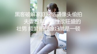 果冻传媒 GDCM-001 熟女上司的性解放 诱惑逆袭3P性爱前面插嘴后面艹穴