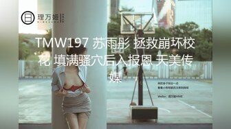 跟朋友一起玩他的小女友