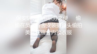 老婆的大屁股夹的太紧了