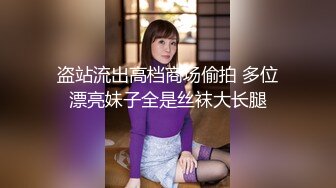 蜜桃影像传媒 PMC430 新人演员被多金导演相中 宋南伊