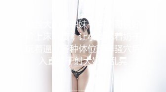 onlyfans 喝奶时间到！【LactatingDaisy】孕妇产后乳汁四溢 奶水飙射【200v】 (190)