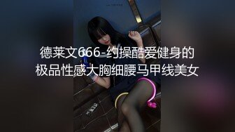 清纯嫩妹被大吊男友无套啪啪 干的高潮迭起 床单都湿了一大片