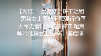 《顶级⭐重磅☛极品反差》露脸才是王道！OnlyFans野性前卫刺青巨乳女网红【panid】不雅私拍，这对车大灯是真的太顶了 (3)