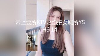 粉嫩毛少红色睡衣小少妇被老公大吊干高潮时只喊哎呀妈呀