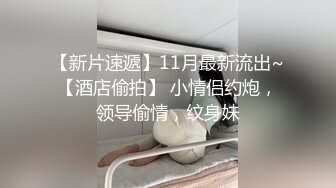 专找老阿姨两个小哥深夜约个少妇3P 解开衣服阿姨很开心 一个摸奶一个扣逼 骑乘猛操边操边给口交