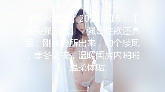 云盘高质露脸泄密！究极反差小姐姐，懵懂少女到结婚生子淫荡记录，身材不错私处粉嫩，各种野战调教，非常母狗 (2)