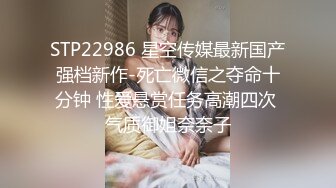 SP站 超极品国产女神hhkkuu123【96V 】 (64)