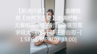  渣女小黄毛露脸镜头前发骚，自慰呻吟特写逼逼，给小哥交大鸡巴，让小哥无套爆草，呻吟可射