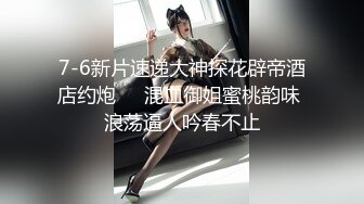 长沙辣妹-樱桃宝宝- 撩动发丝、阴毛旺盛