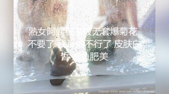 纯情蕾丝~一女挑二男❤️无套爆操啪啪做爱