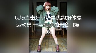 【新片速遞】  ✨绝美纹身夜店女DJ反差婊遭金主爸爸玩弄巨乳各种蹂躏，口交乳交在镜子前后入爆操