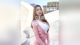 【顶级网红??推女郎】超影像?顶流极品网红『艾栗栗』最新性爱私拍 全裸无套视角爆操 高潮操喷 高清1080P原版