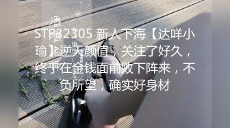 STP30917 國產AV 蜜桃影像傳媒 PMC412 兄妹關系的修補方式 林嫣