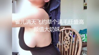 极骚姐妹花女同双人大秀，互摸揉捏奶子，叠在一起掰穴特写