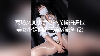 邢台学院妹子5