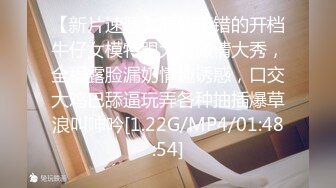   不怀好意的精壮小伙暗藏设备偷录和极品女友啪啪全过程