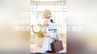 【唯美性爱完美露脸】暗黑色影师『Luke』与他的绝色模特们的故事 爆操各路知名一线顶级嫩模 高清720P版