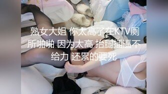 按摩房里的饥渴