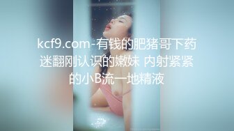 蜜桃傳媒PMC145按耐不住強上親生女兒-王以欣