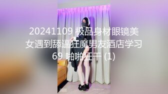  漂亮大奶美眉吃鸡啪啪 被大鸡吧无套输出 奶子哗哗 最后爆吃精