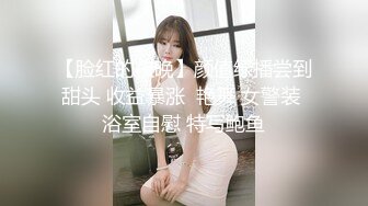  170CM大长腿美女小姐姐居家啪啪，开档黑丝足交调情，对着镜头骑乘抽插粉穴