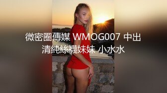 [2DF2] 【暗黑飞镖惩罚实录流出】极品美乳三女神和三帅哥玩飞镖游戏 翘美臀后入挨个操 极度淫秽 疯狂6p性战 高清1080p版[BT种子]