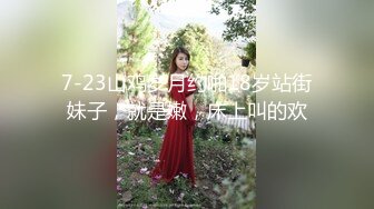 幼稚园老师第三炮｜222女嘉宾侄女儿在国际幼儿园上学，有一次去接孩子认识了这位老师。