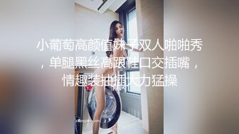 商场女厕全景偷拍牛仔裤,美女的极品微毛小粉鲍