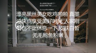 乌克兰炙手可热极品女神西比尔之他在我的梦中与老炮友