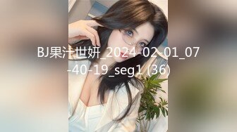 屌炸天！推特顶级身材露出狂人女神【草莓酱】订阅福利，野战商场超市大街专注人前极限露出已经被路人看见