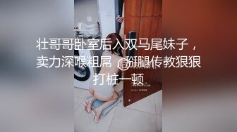 风情万种眼镜风骚御姐，粉色丁字裤勒逼多湿了，掰开肥穴一阵浪叫，假屌爆插小穴，高潮出白浆，两根手指猛扣