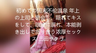 【新片速遞】   漂亮大奶美女吃鸡啪啪 累了口出来射在嘴里 皮肤白皙身材苗条 上位骑乘 被大鸡吧无套输出 