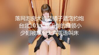 禁断家族天生淫家E奶痴女继妹雅捷G奶淫乱义母姜素娜