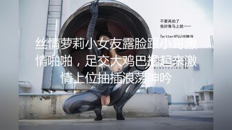 我的00后骚货女友