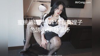 天花板级美女Smil大尺度私拍 极品颜值 魔鬼身材 幻装女神 高清私拍839P