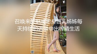 【18岁新人】贱贱的嫩妹小萝莉,BB穴好紧，操起来好痛互舔下面一番后,激情大战亲吻凌乱的床单！