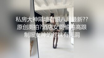 【AI换脸视频】刘涛 穿丝袜的少妇更加迷人 2V合并