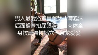 肥臀母狗一对吊钟奶真大，后入肏的真舒服