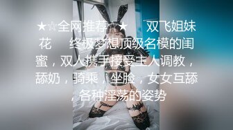 麻豆传媒 MCY0122鬼父强奸单纯亲女儿-夏禹熙