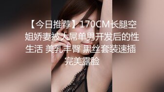 极品超性感00后学妹 笔直筷子般美腿 夹子音刺激娇喘，美腿抗肩爆操小蜜穴，能让女人驯服在胯下 不需要花言巧语