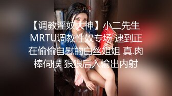    [中文字幕] HODV-21821 性慾過剩的女友姊姊誘惑著我，導致性慾爆發。美園和花